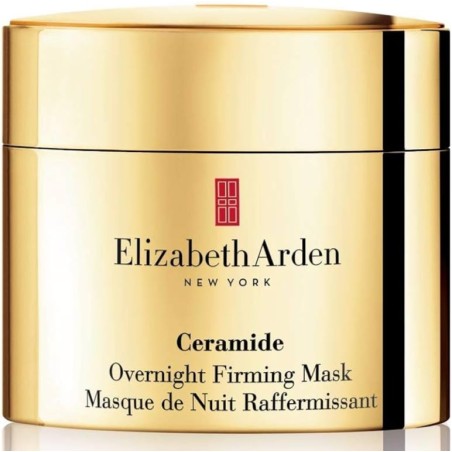 MASQUE DE NUIT RAFFERMISSANT 15ML ELIZABETH ARDEN