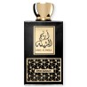 AREEJ AL SHEILA 100ML SWISS ARABIAN