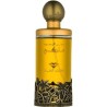 DEHN EL OUD MALIKI 100ML SWISS ARABIAN